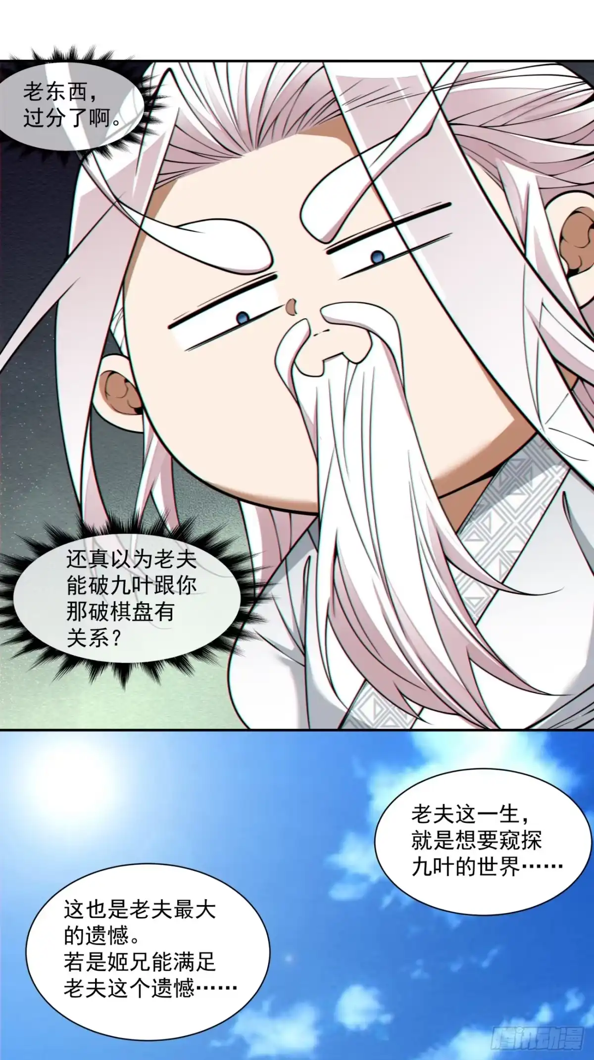 11.jpg
