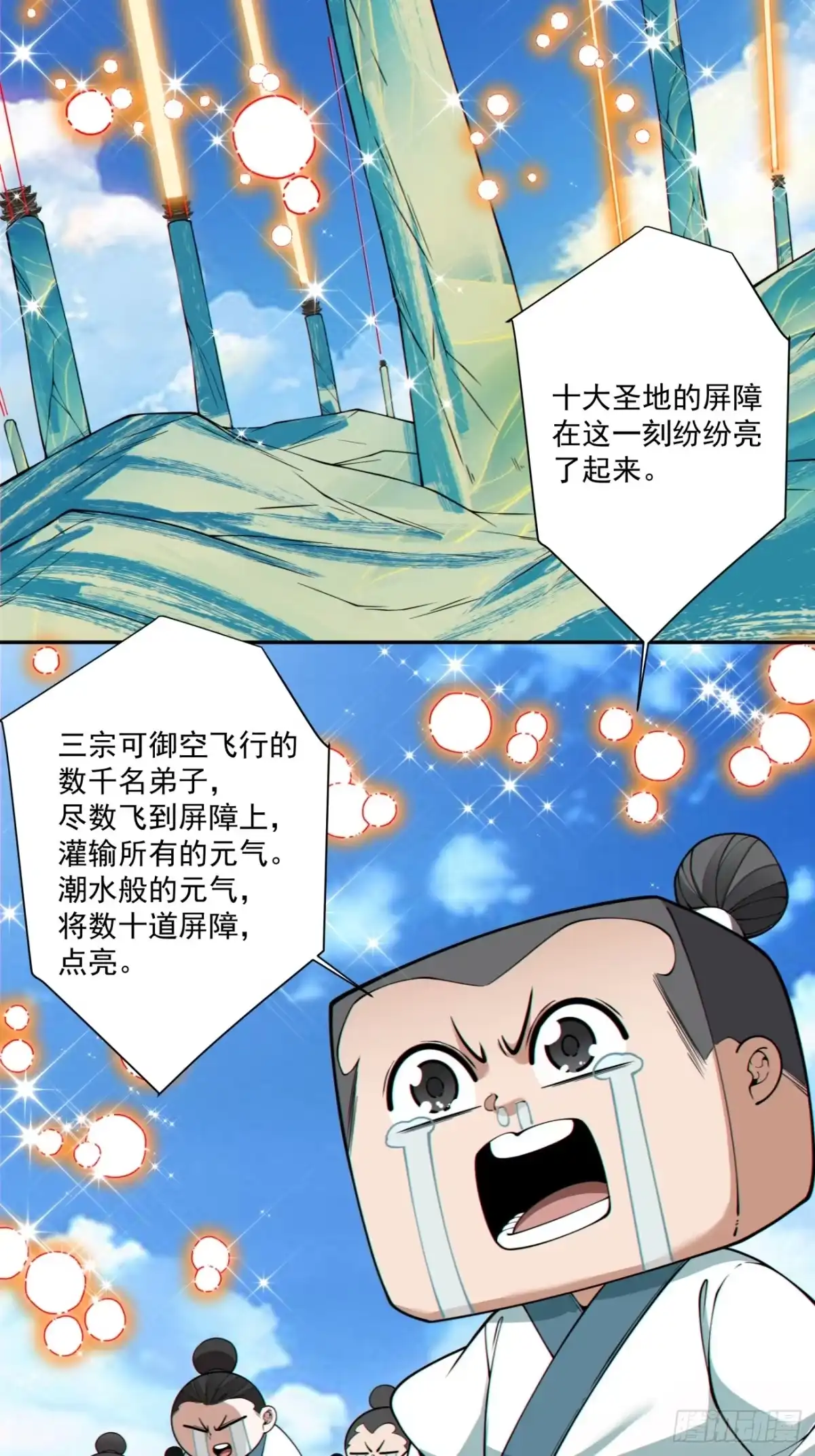 3.jpg