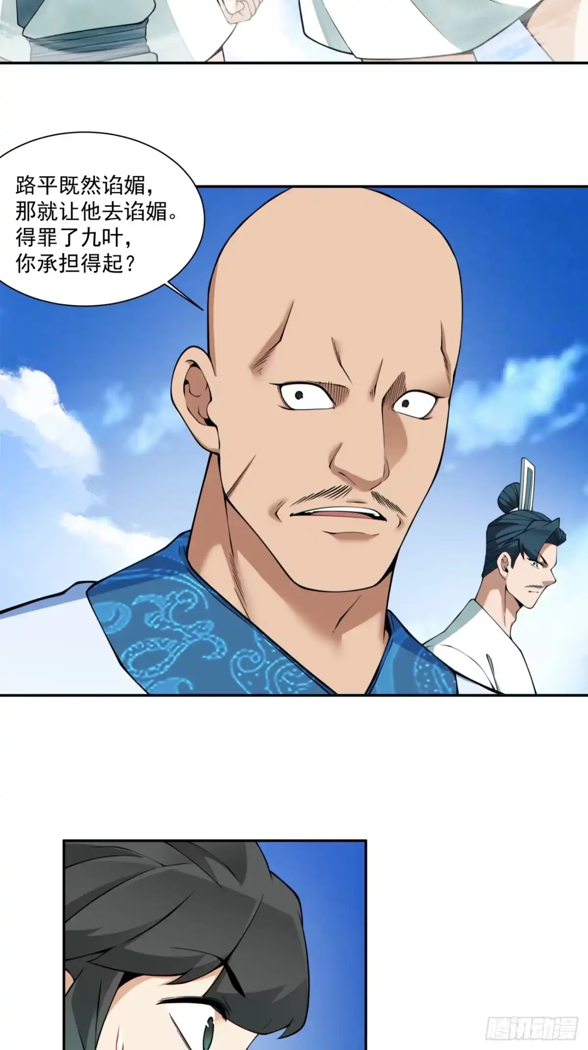 3.jpg