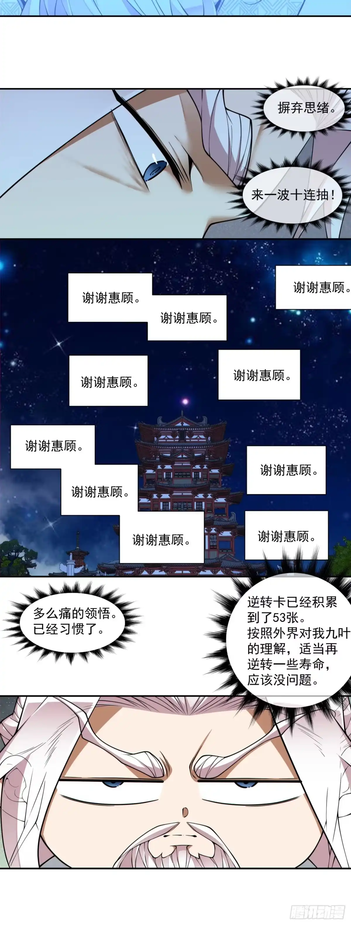 17.jpg