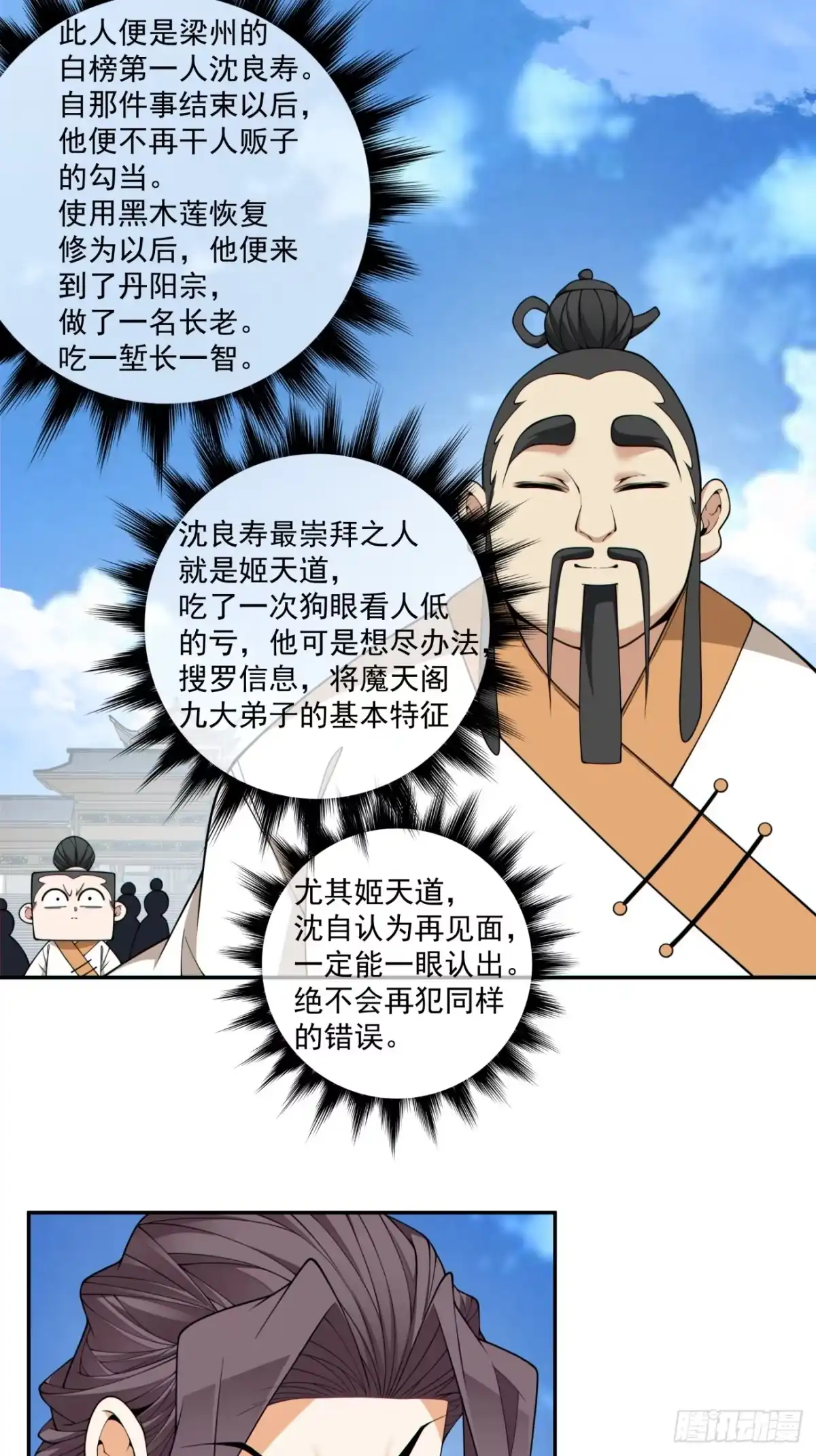 14.jpg