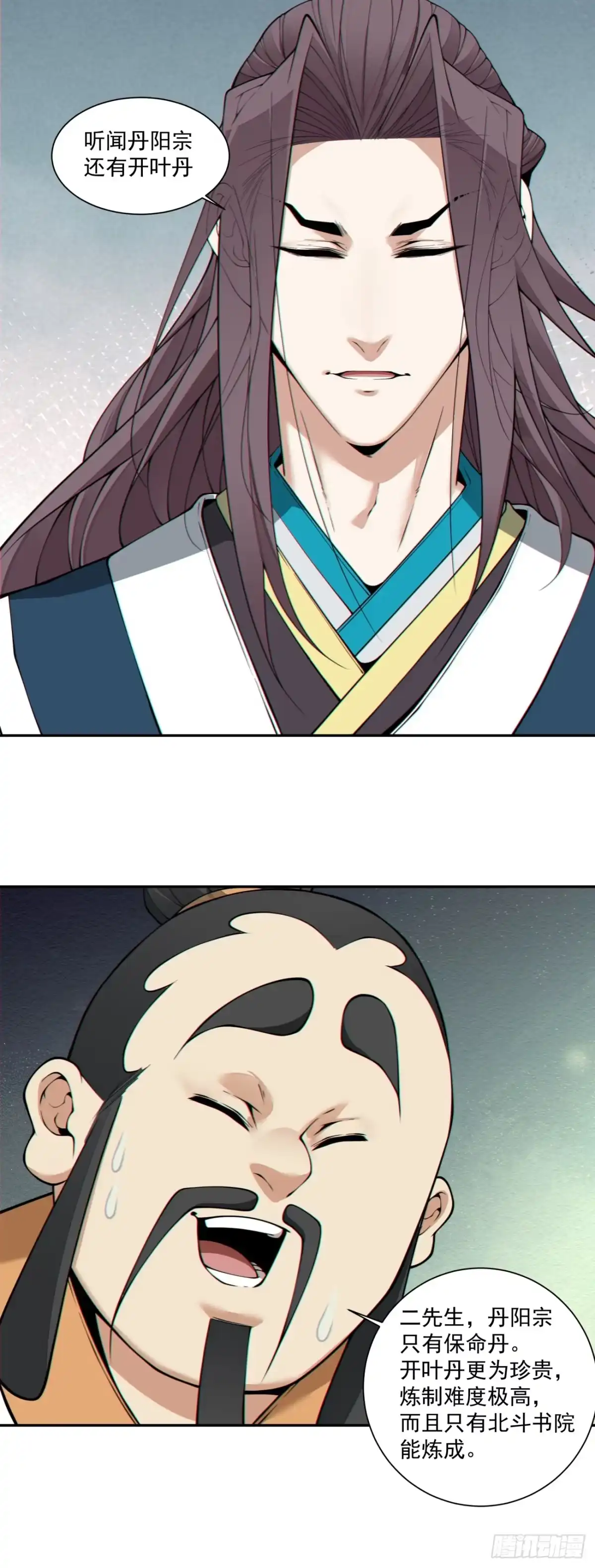 25.jpg