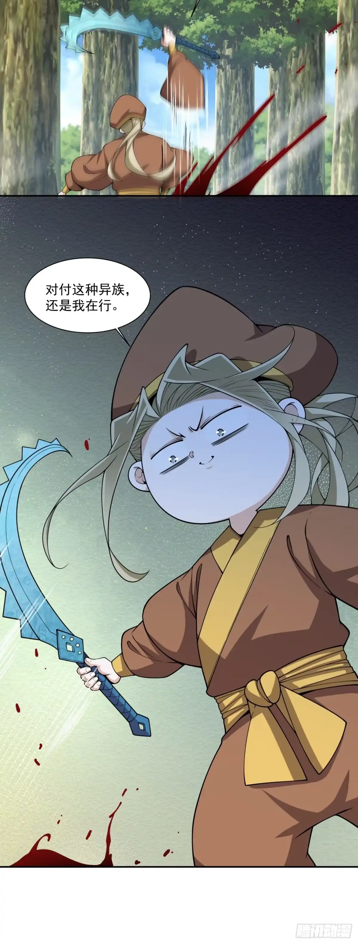 21.jpg