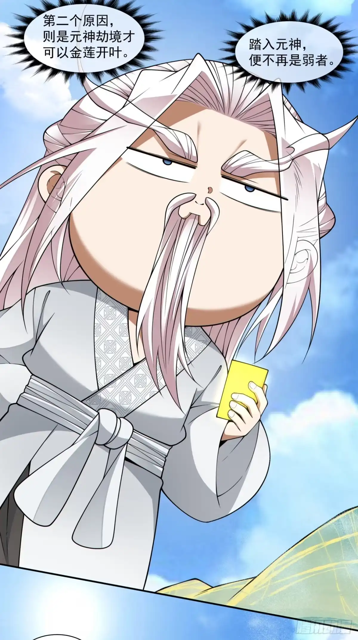 8.jpg