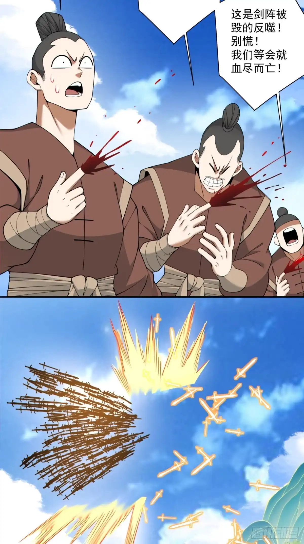 7.jpg