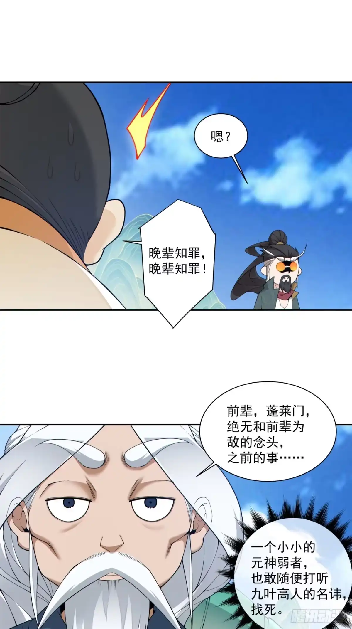 10.jpg