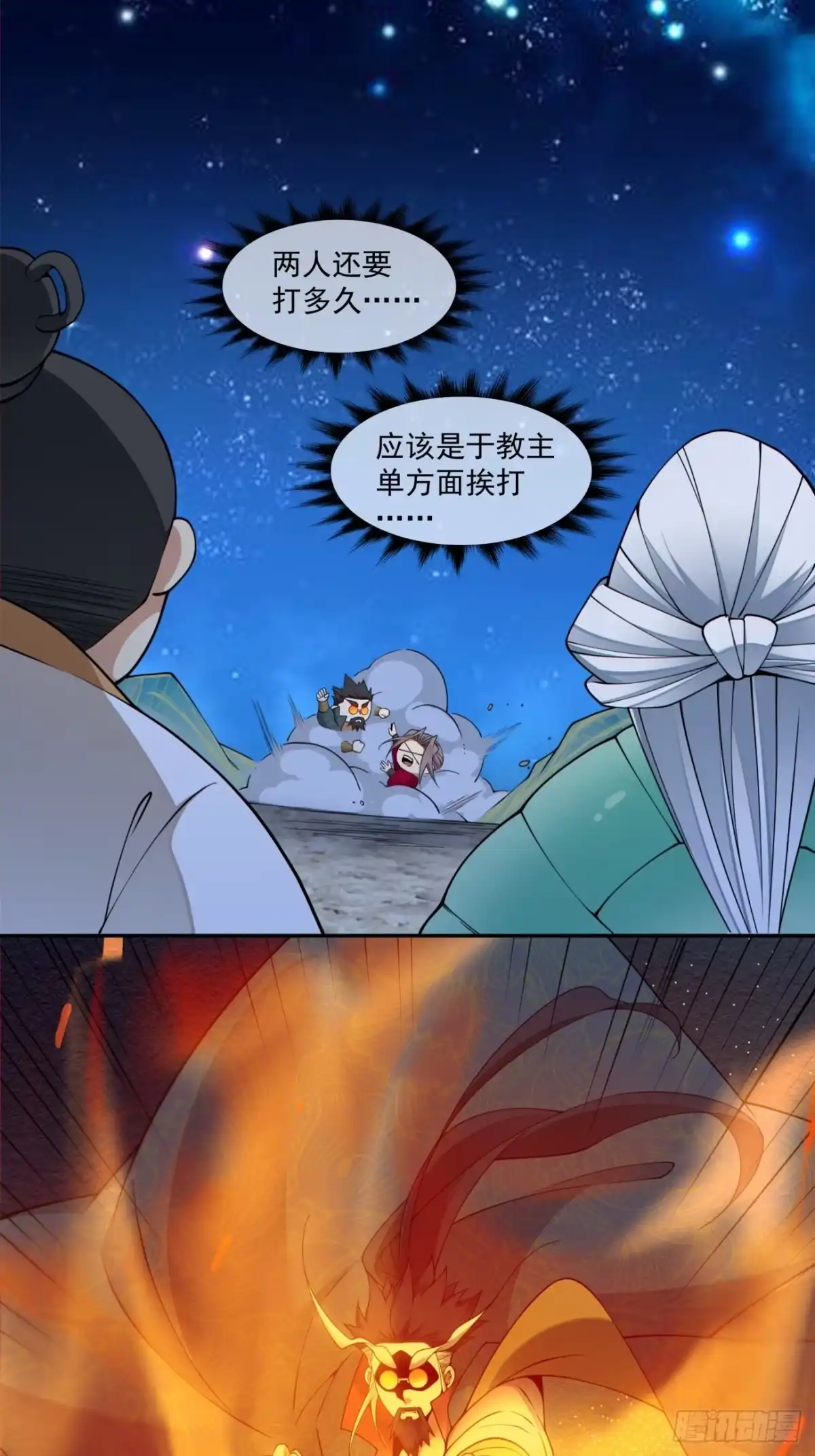6.jpg