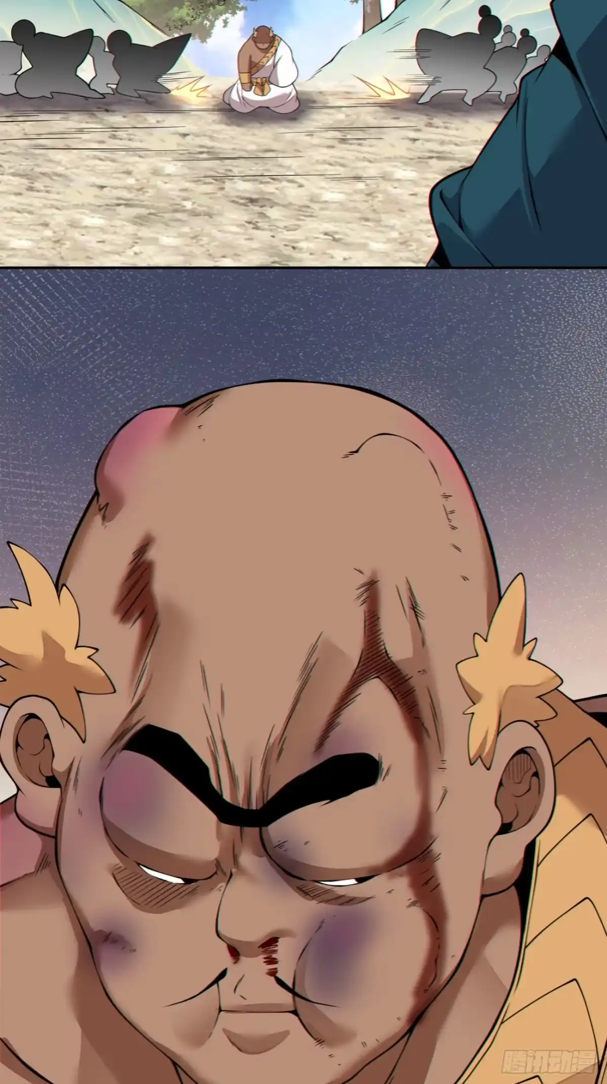 我的徒弟都是大反派 第五百一十一回 第5页