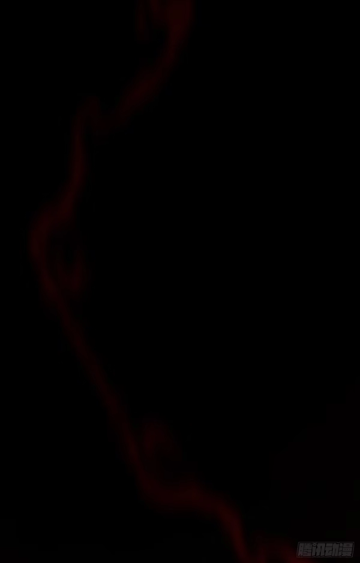 《我的徒弟都是无敌大妖》序章 第1页