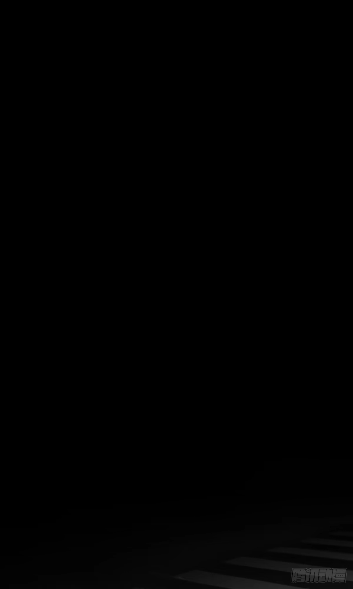 《我的徒弟都是无敌大妖》第一回 穿越成瞎子 第16页