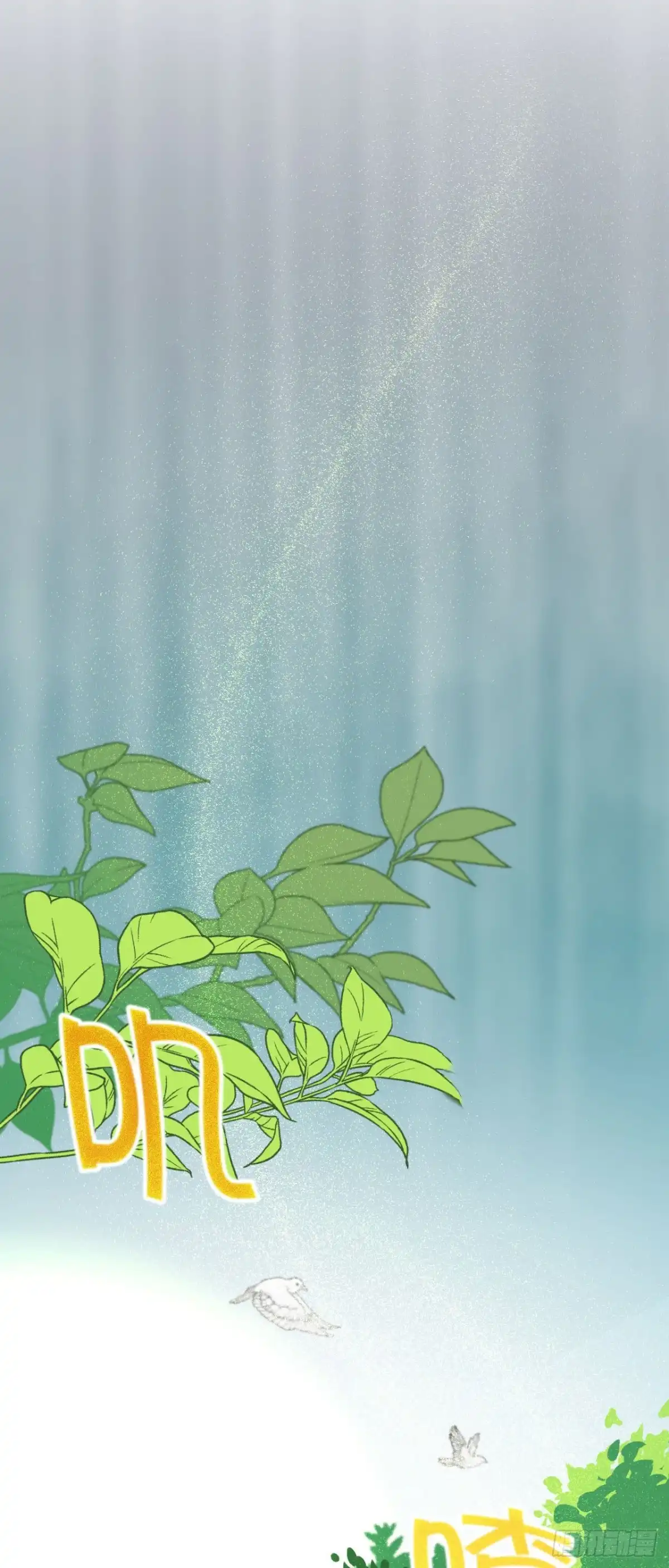 《我的徒弟都是无敌大妖》第七回 小孙顿悟 第22页