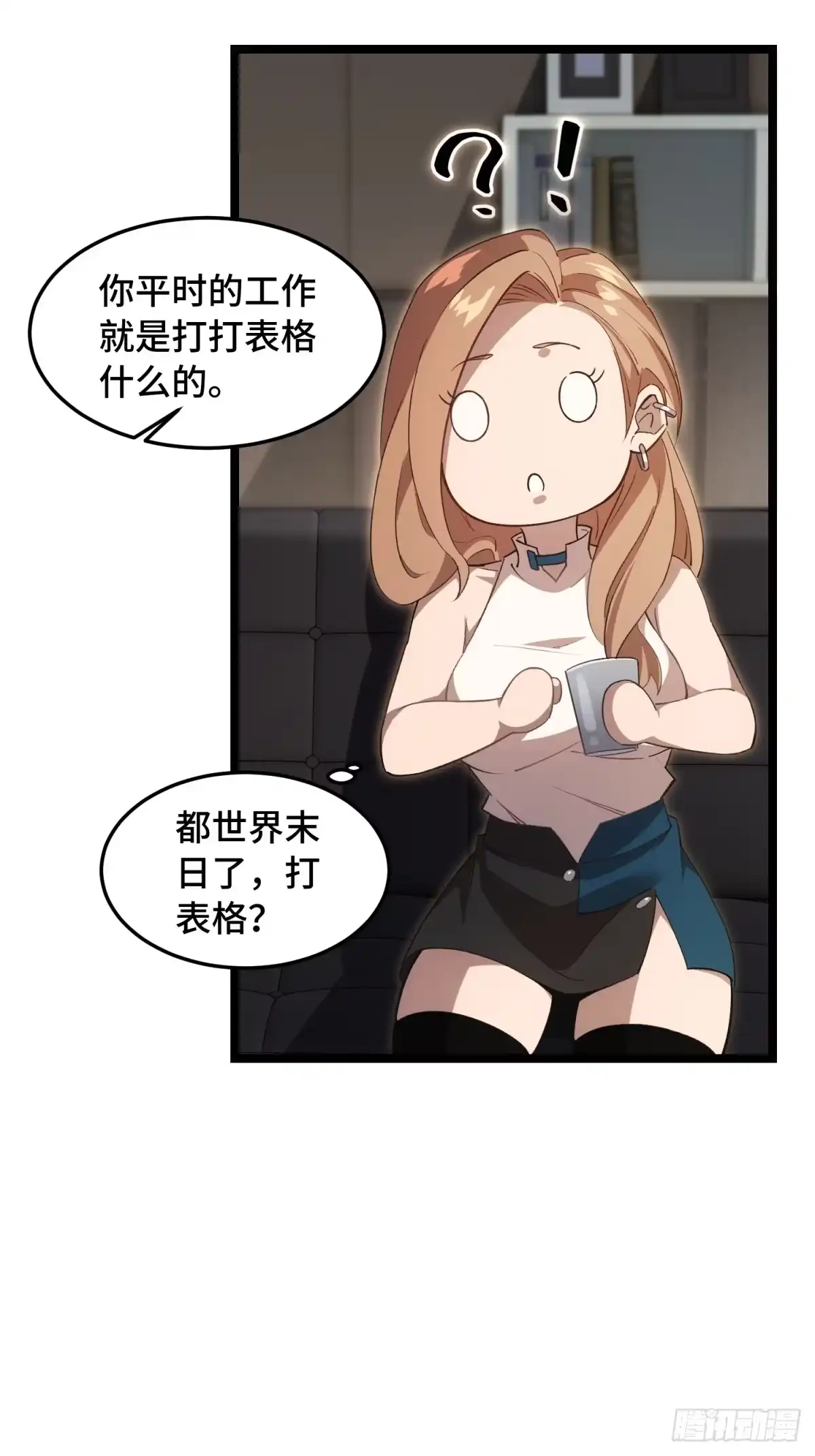 49.jpg