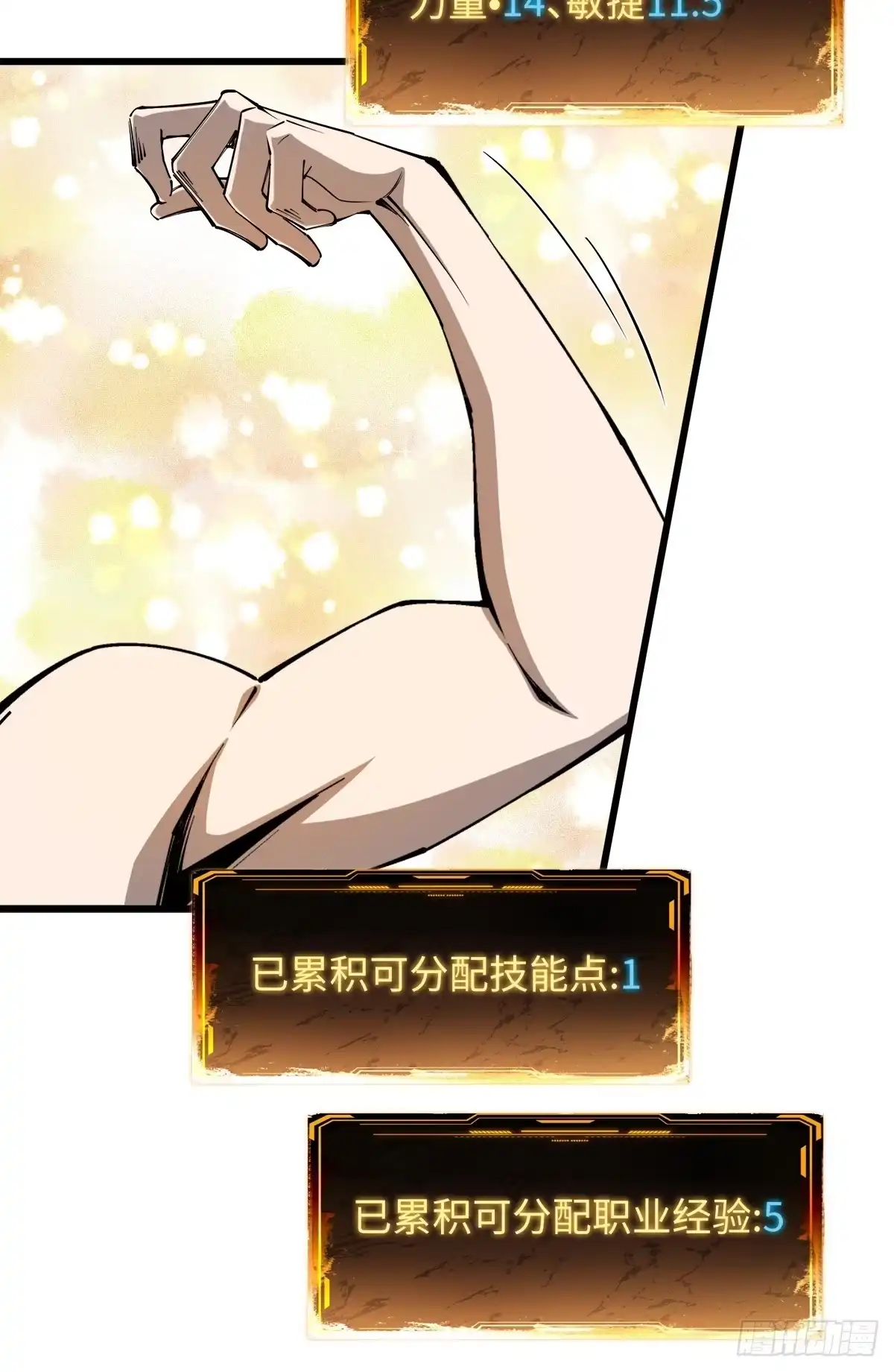 14.jpg