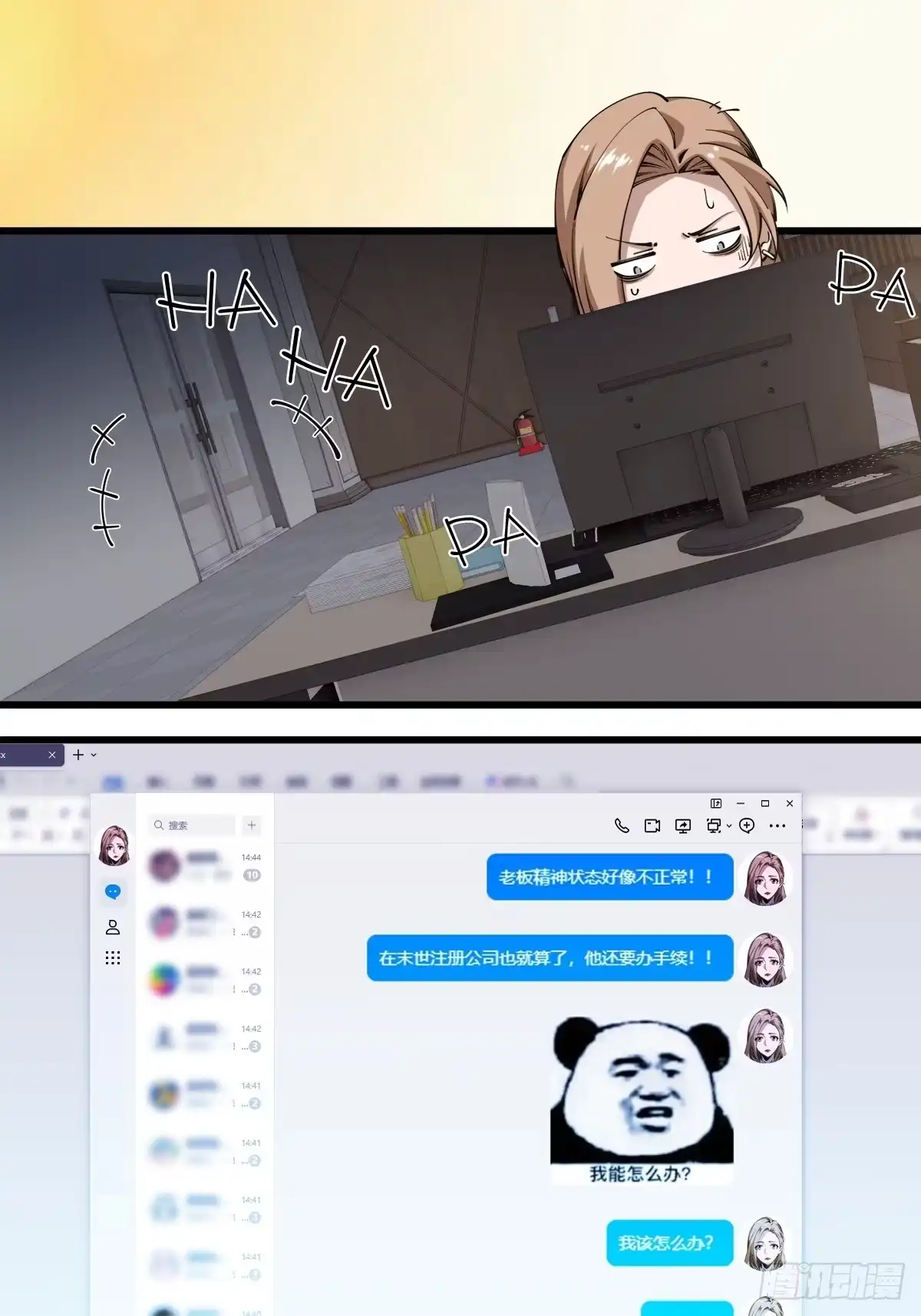 18.jpg