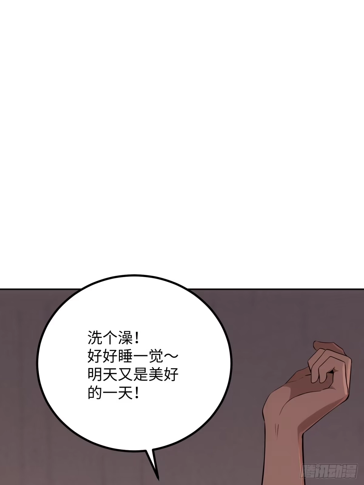 61.jpg