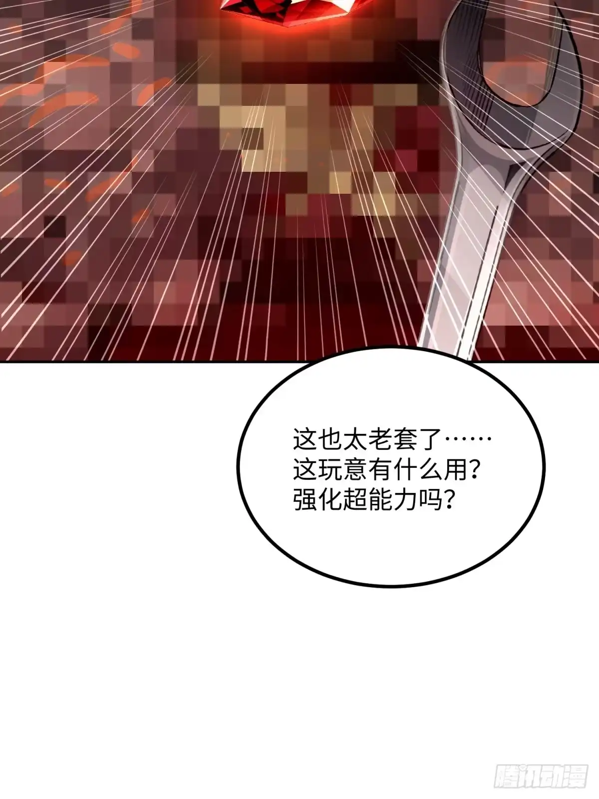 64.jpg
