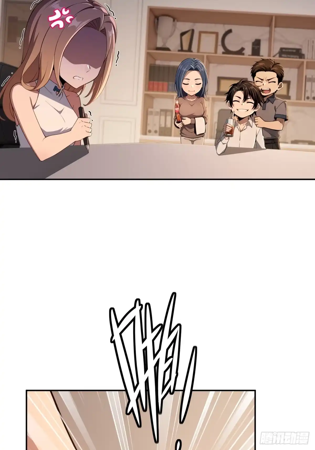 74.jpg