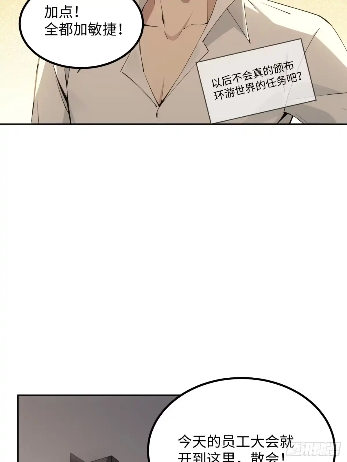 26.jpg