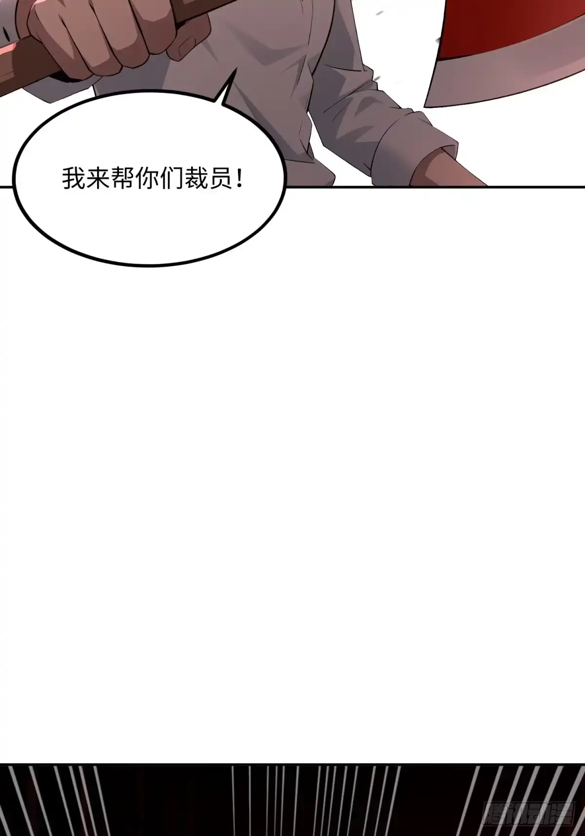 65.jpg
