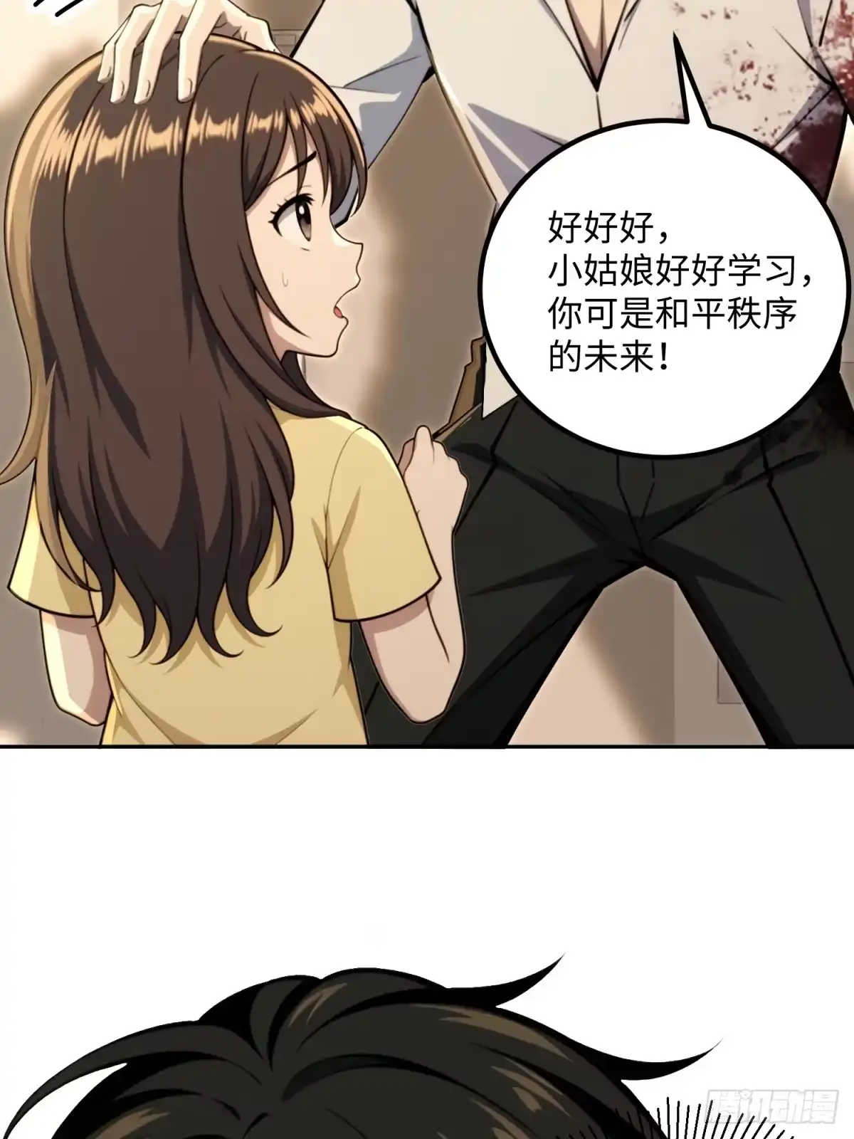 72.jpg