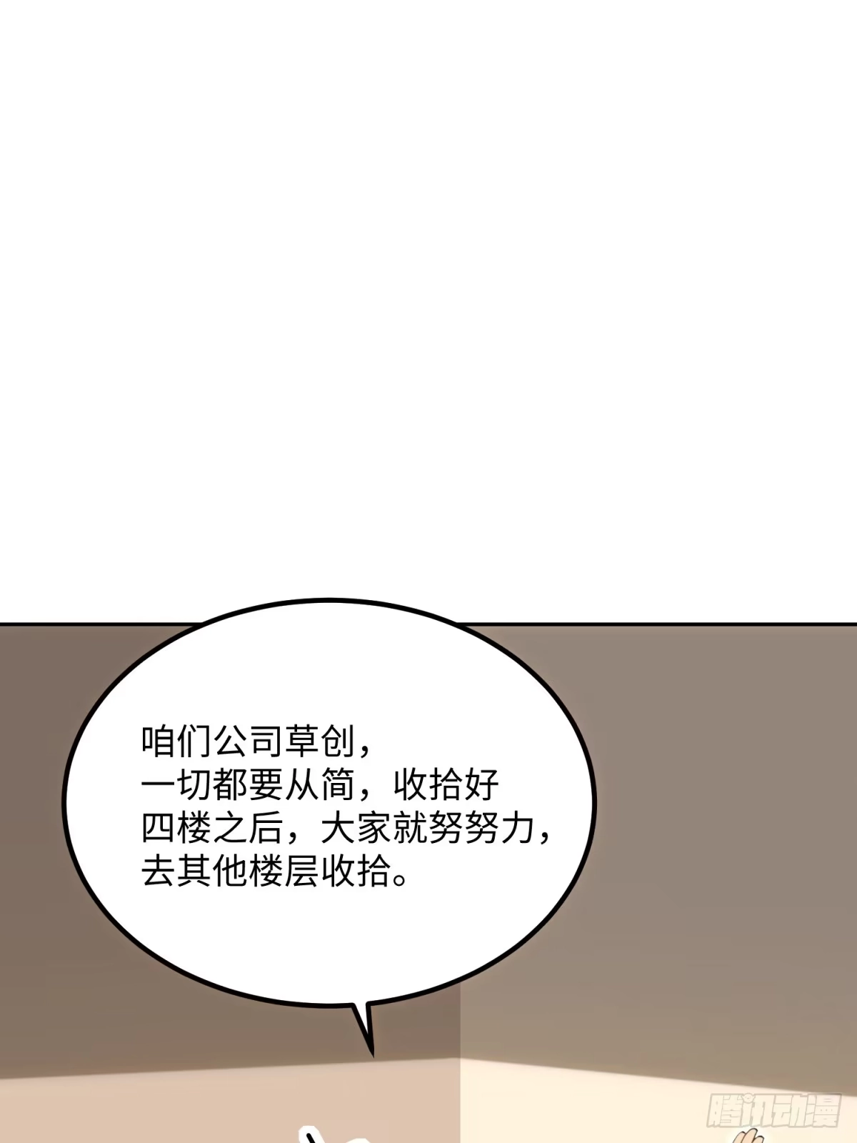 74.jpg