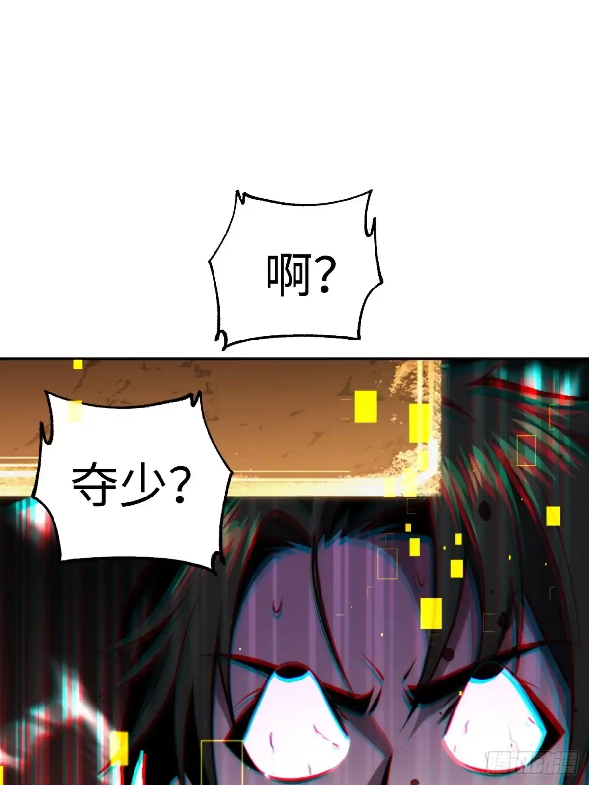 82.jpg