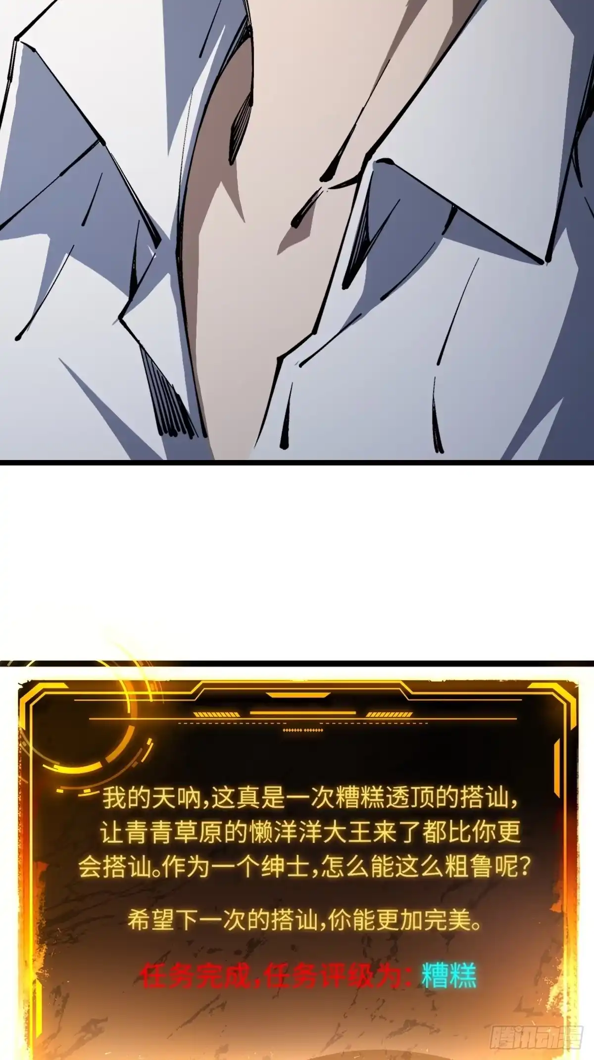 69.jpg