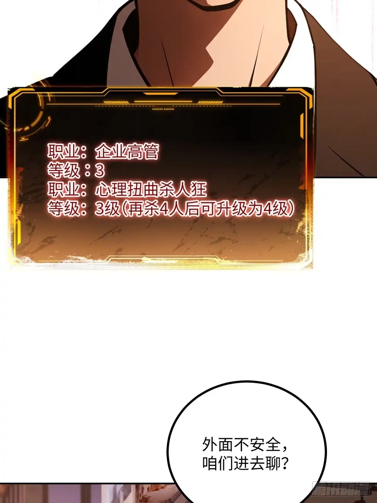71.jpg