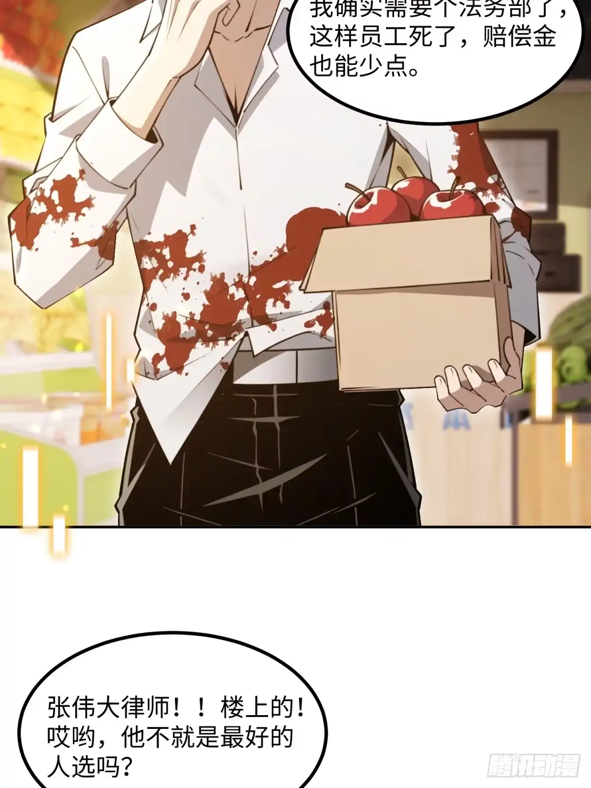 27.jpg