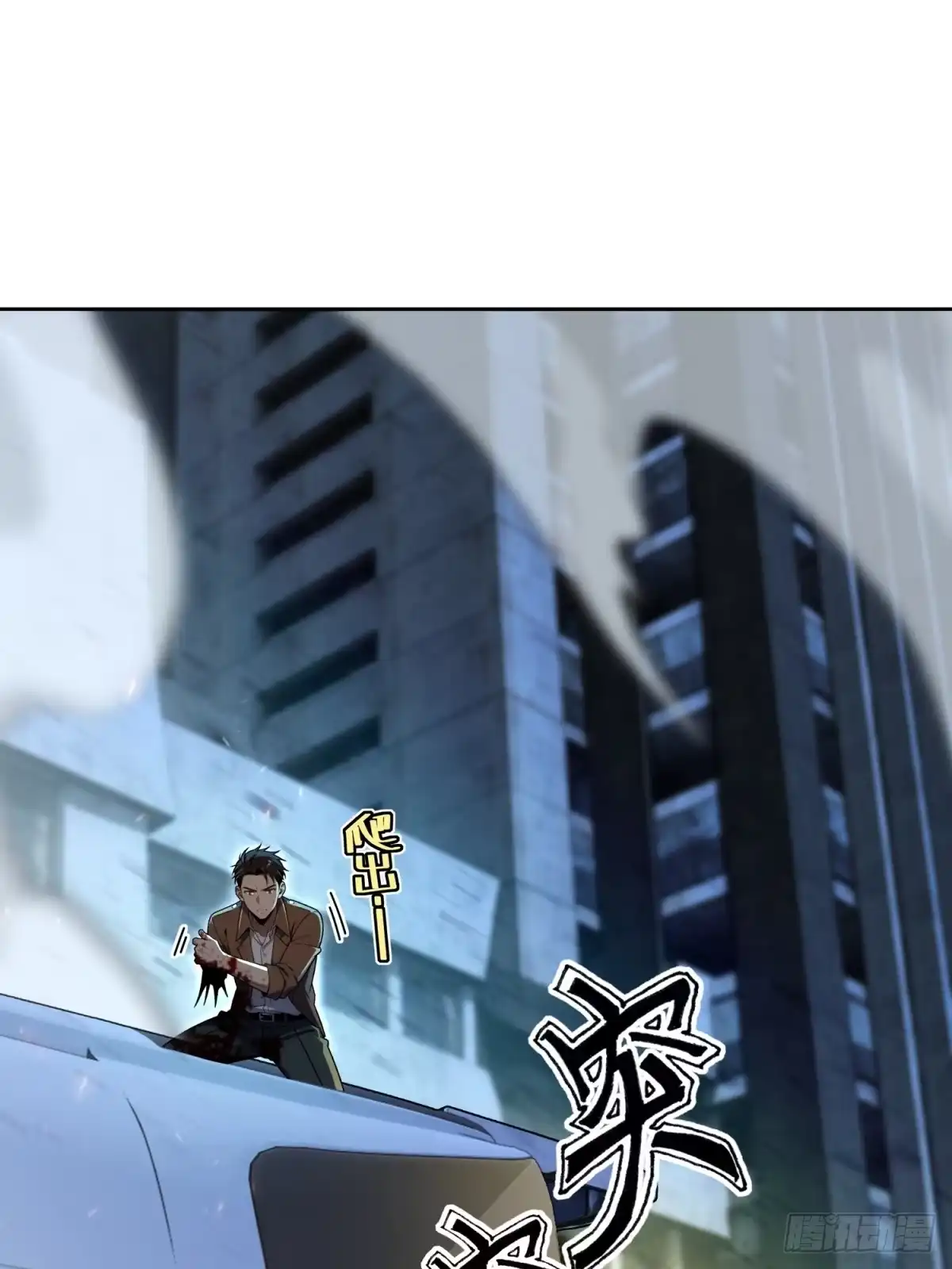 92.jpg