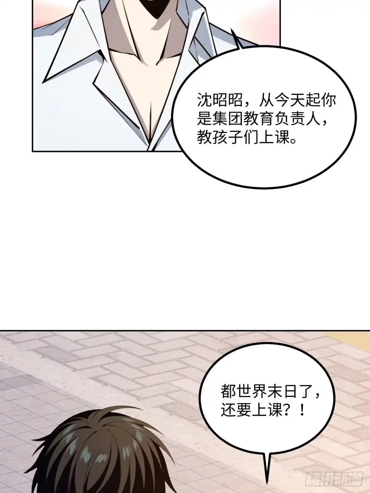 68.jpg