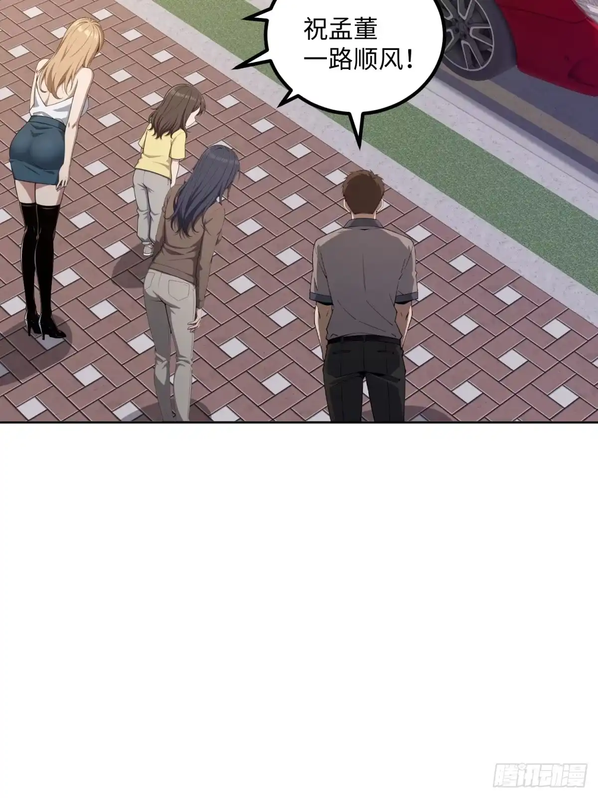 73.jpg