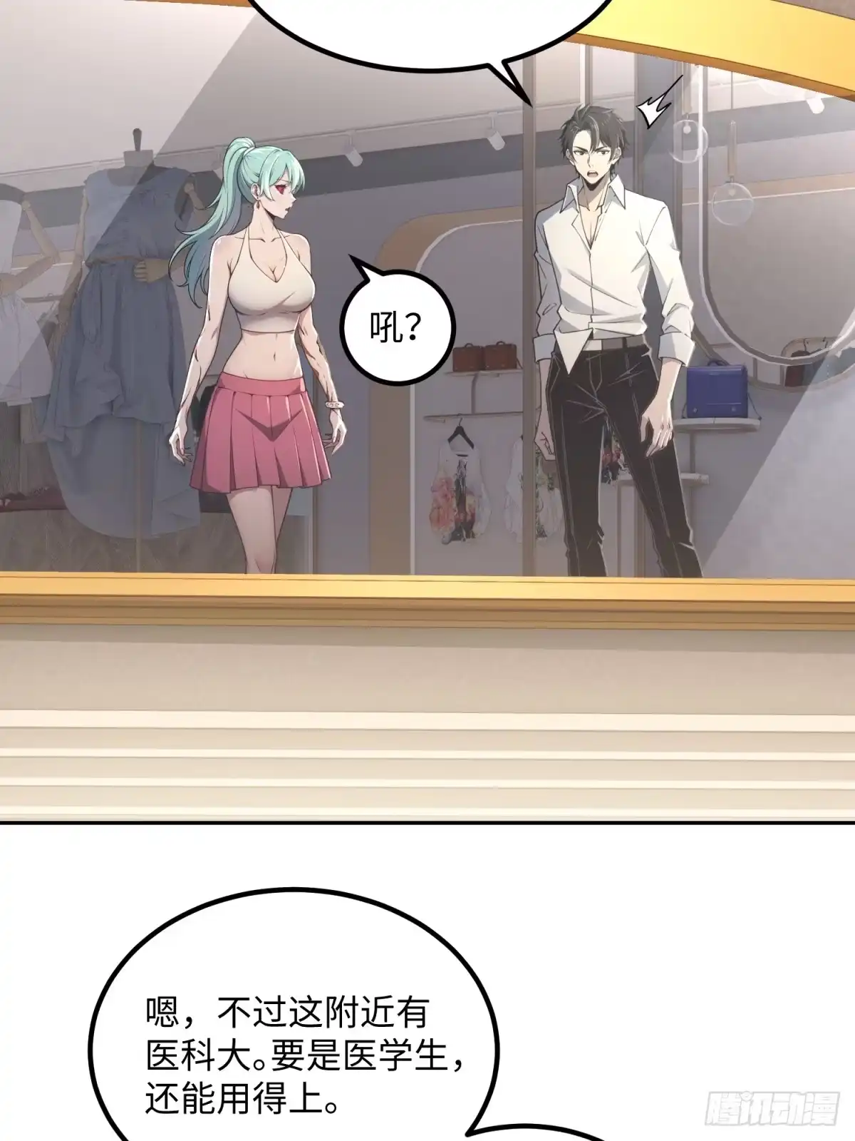37.jpg