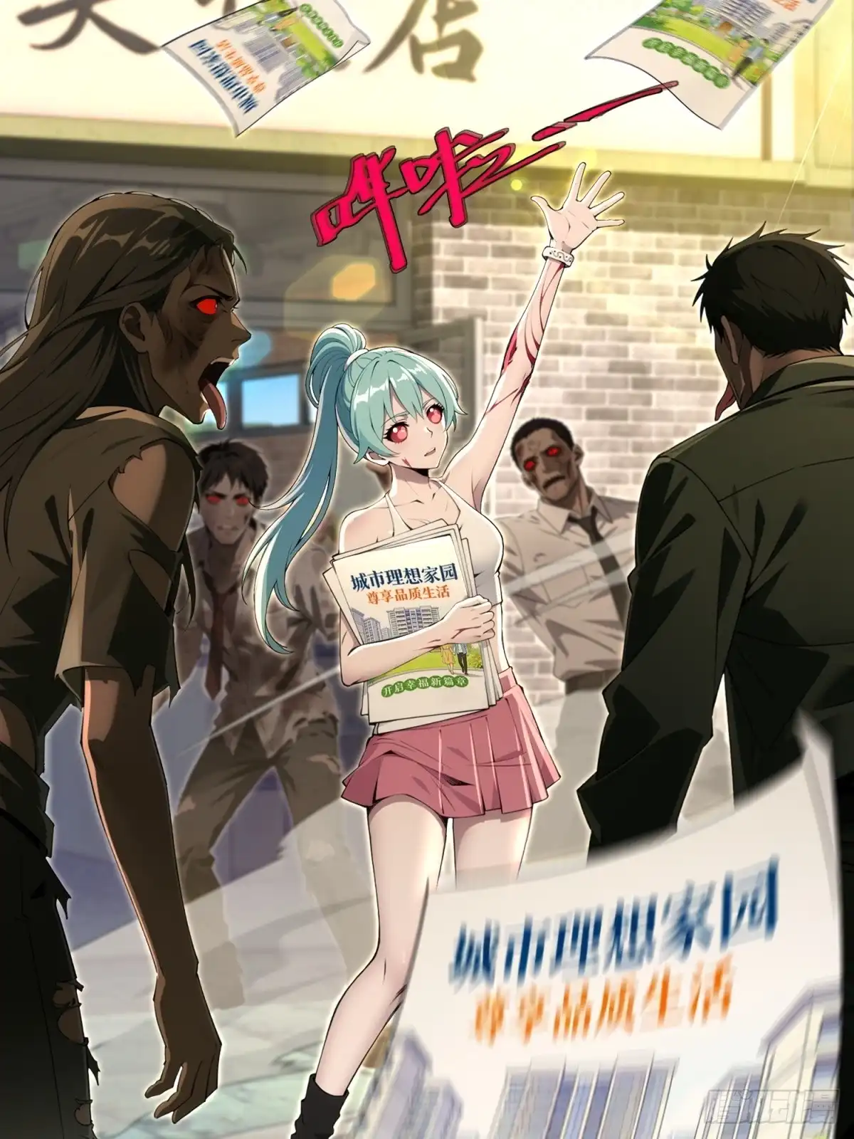 42.jpg
