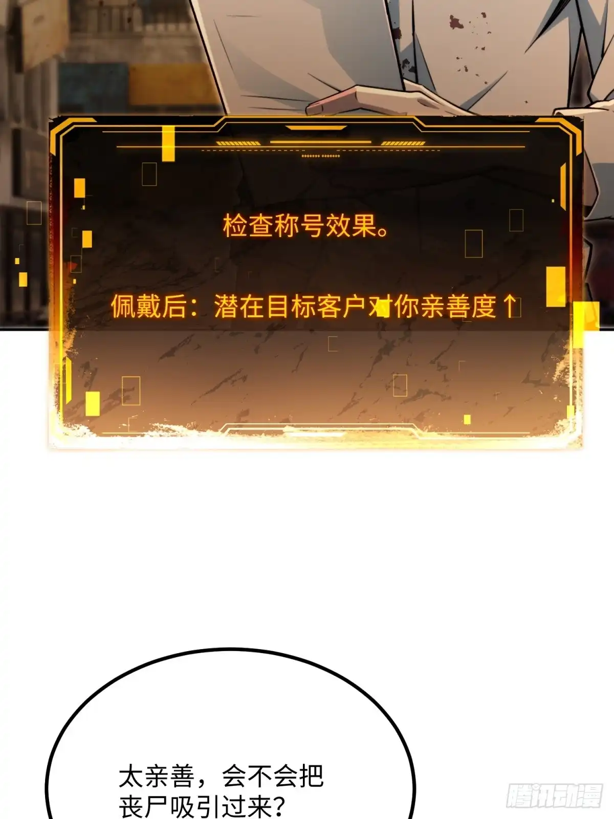 84.jpg