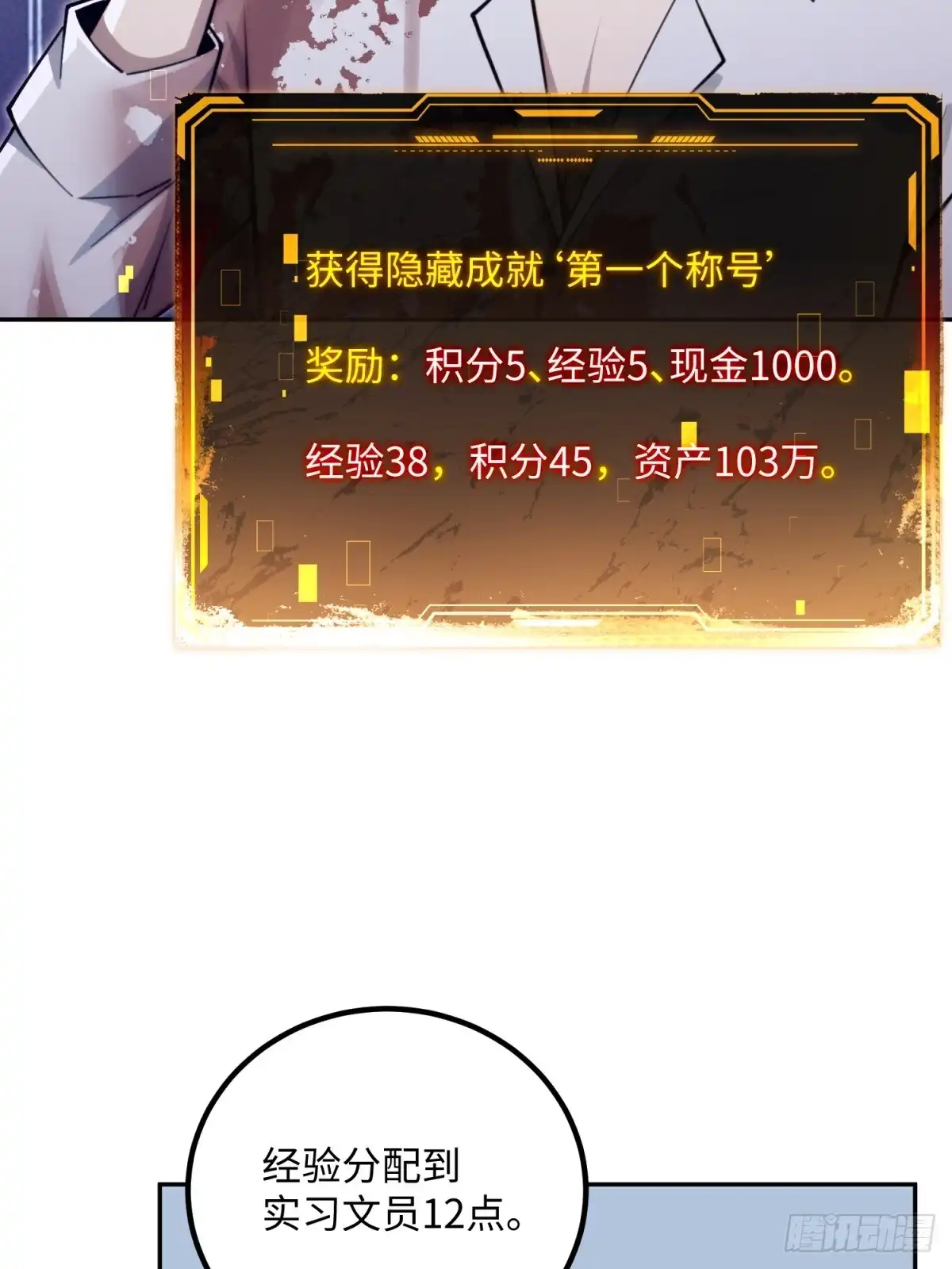 86.jpg