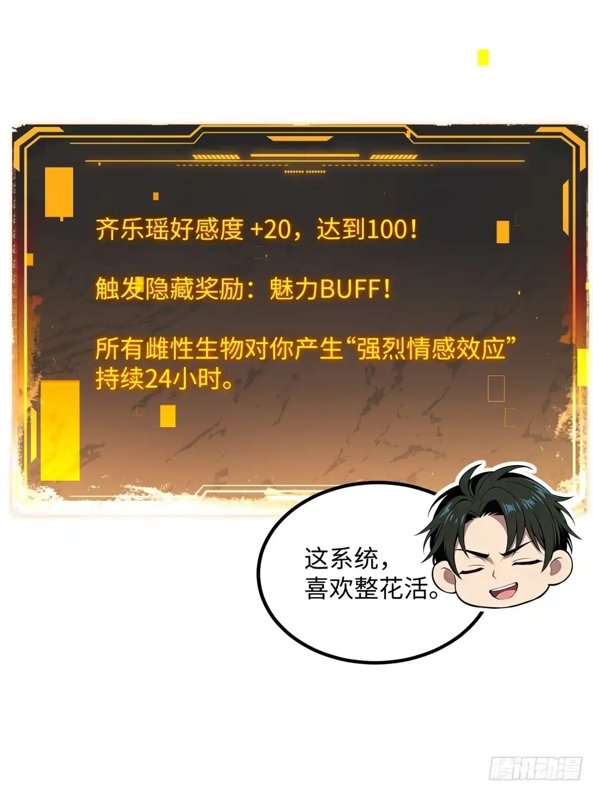 68.jpg