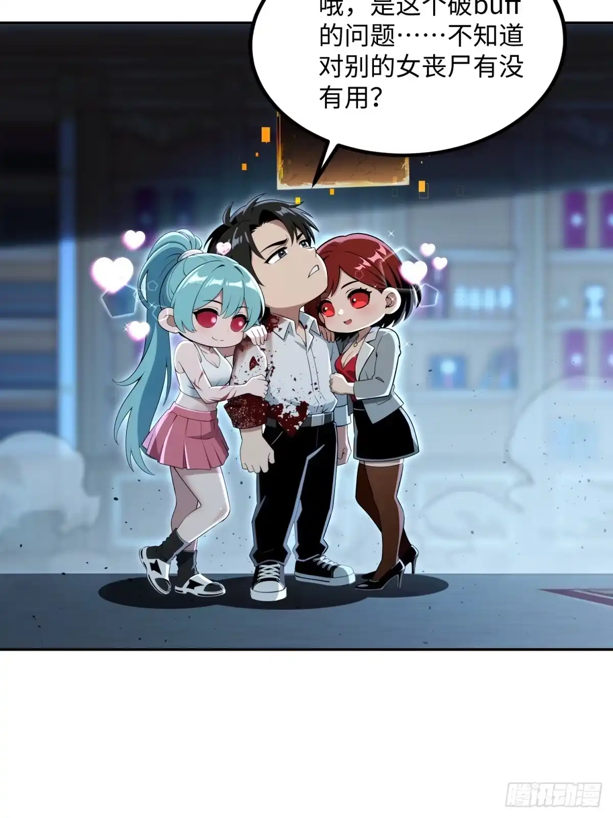 75.jpg