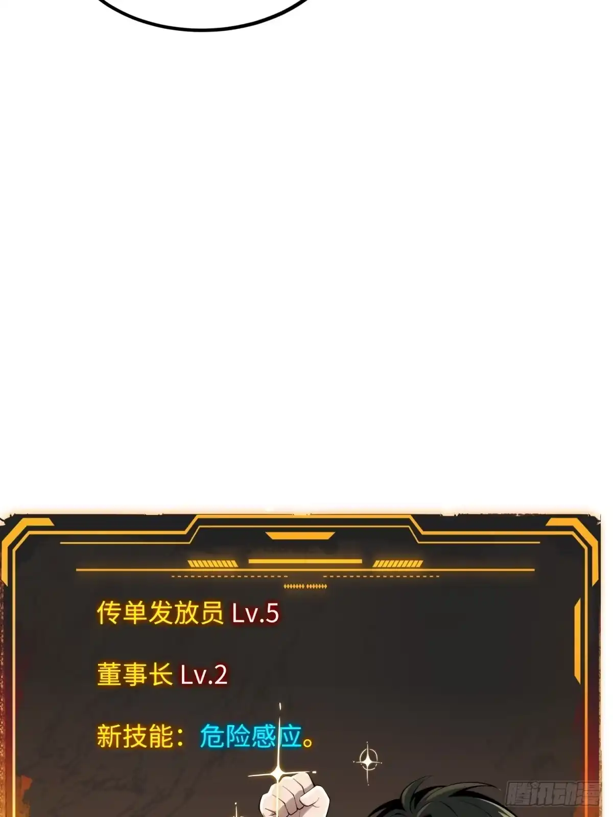 78.jpg