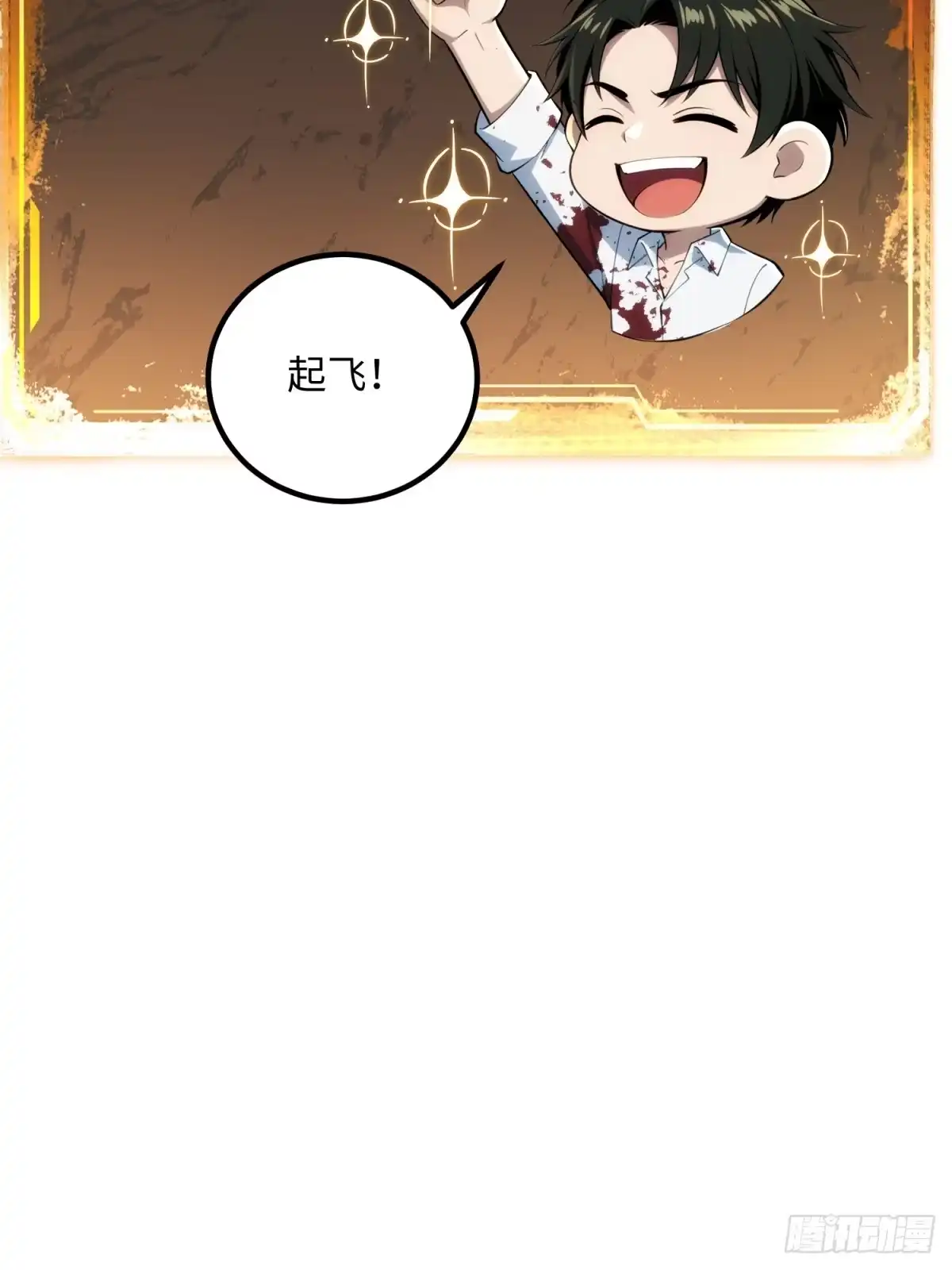 79.jpg