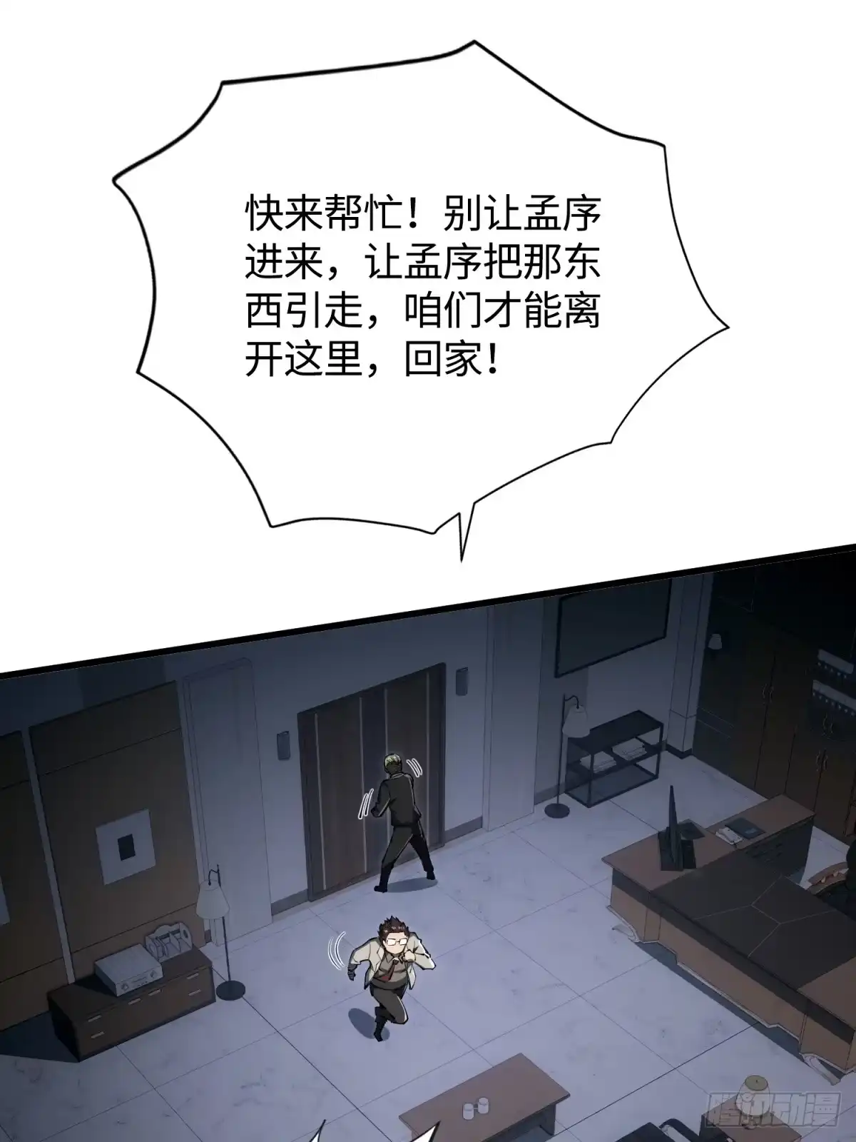 79.jpg