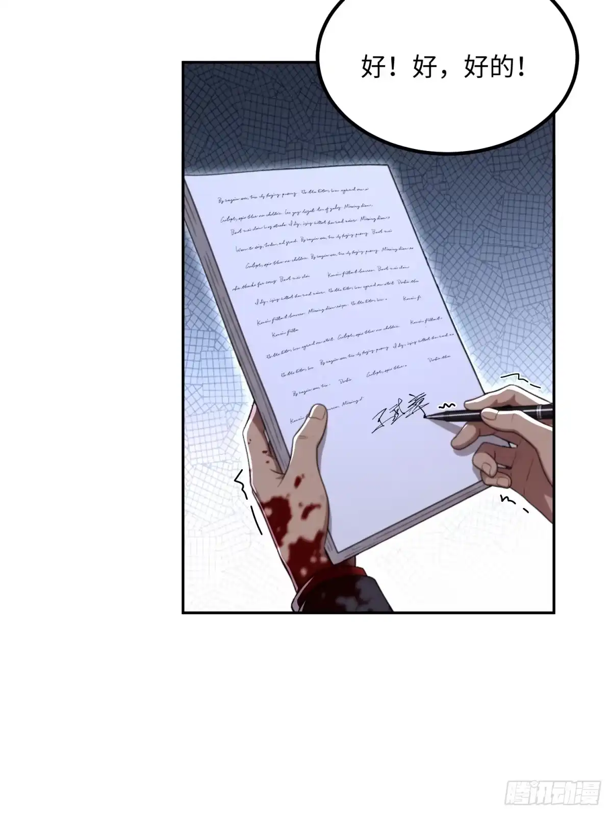 39.jpg