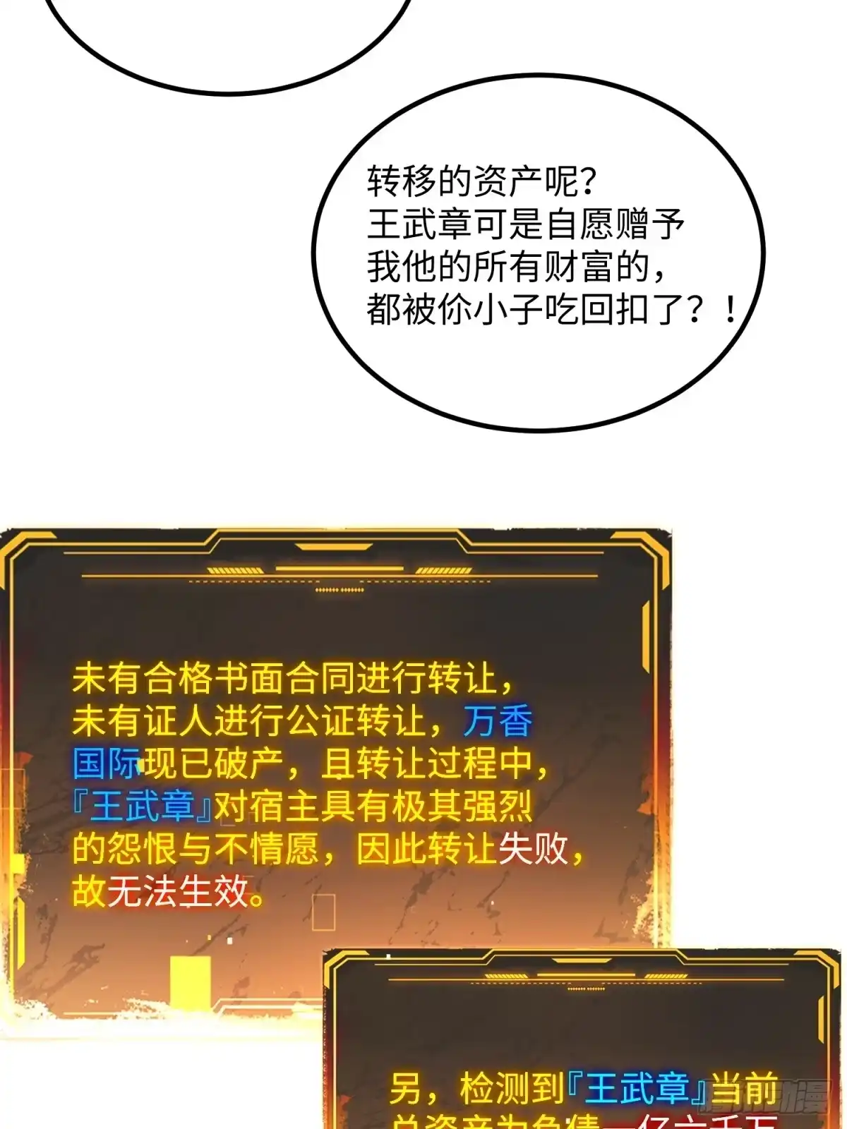 51.jpg