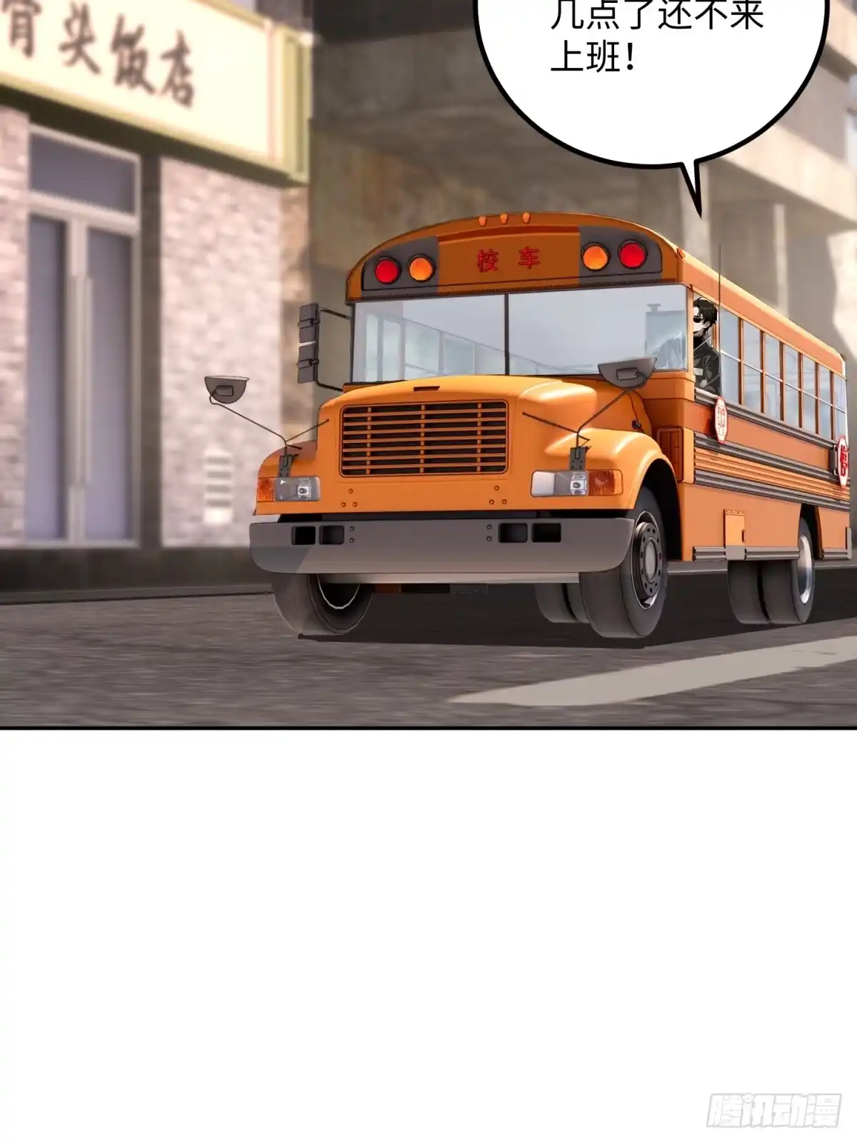 55.jpg