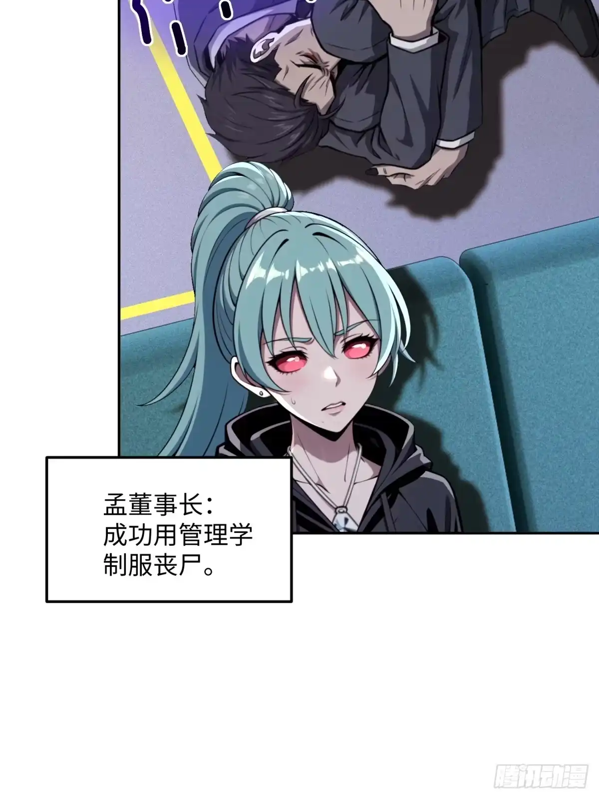 65.jpg