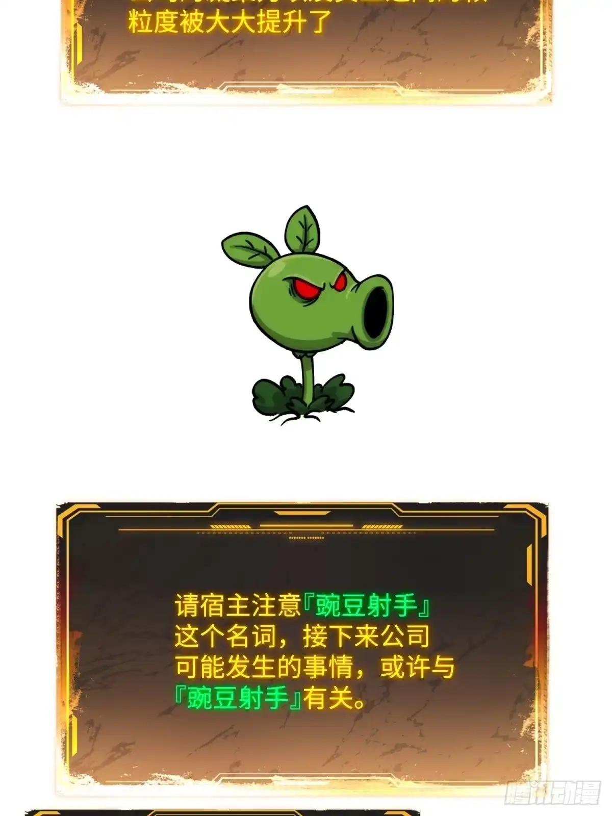 69.jpg