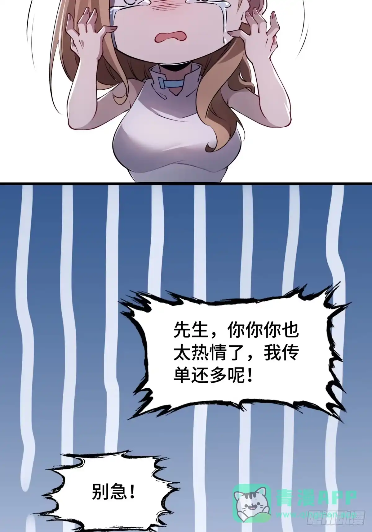71.jpg
