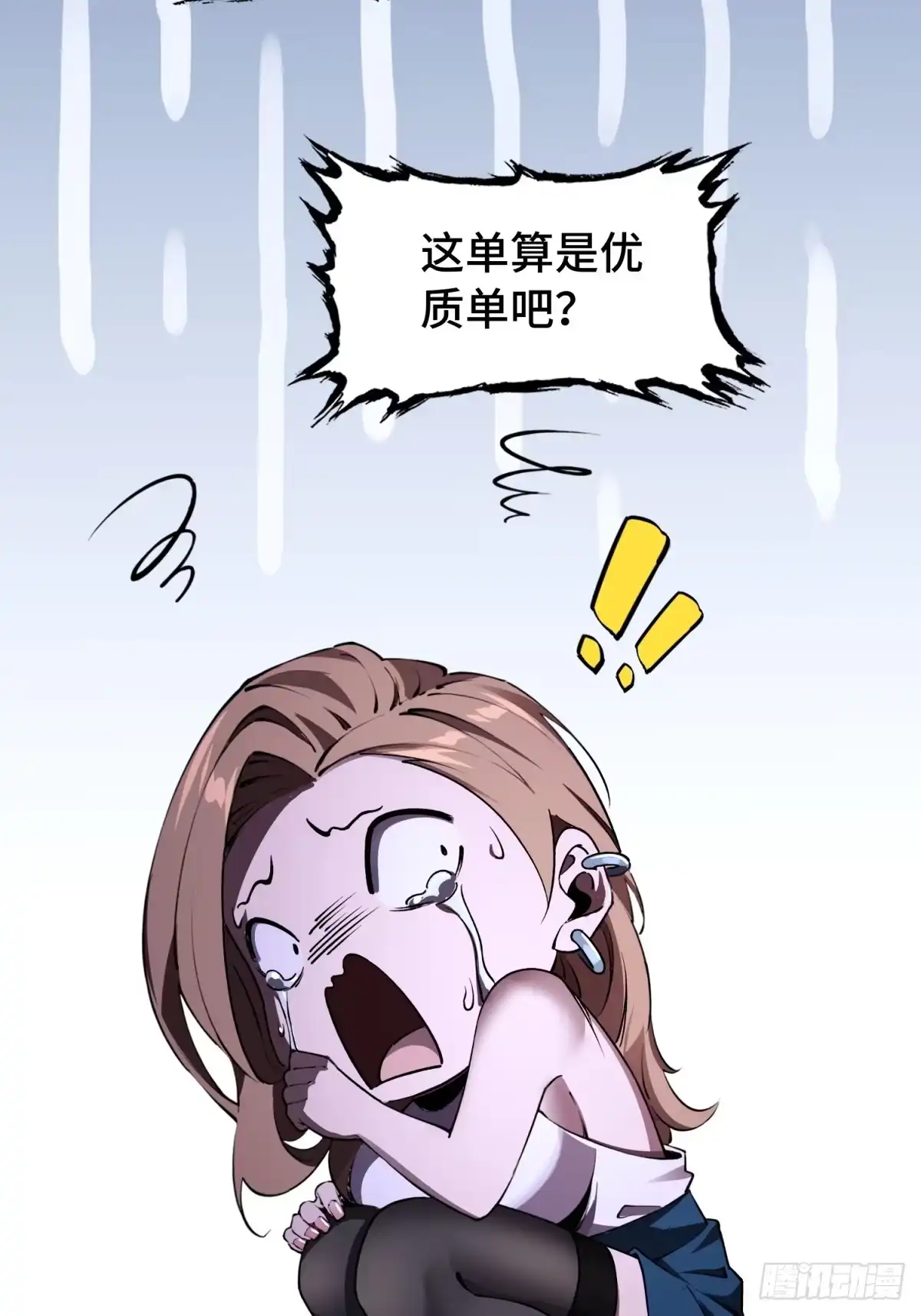 72.jpg