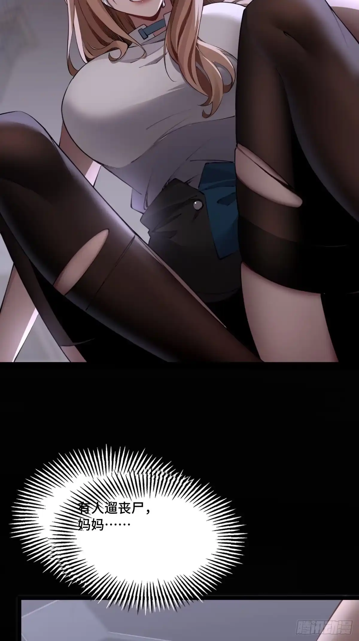 85.jpg