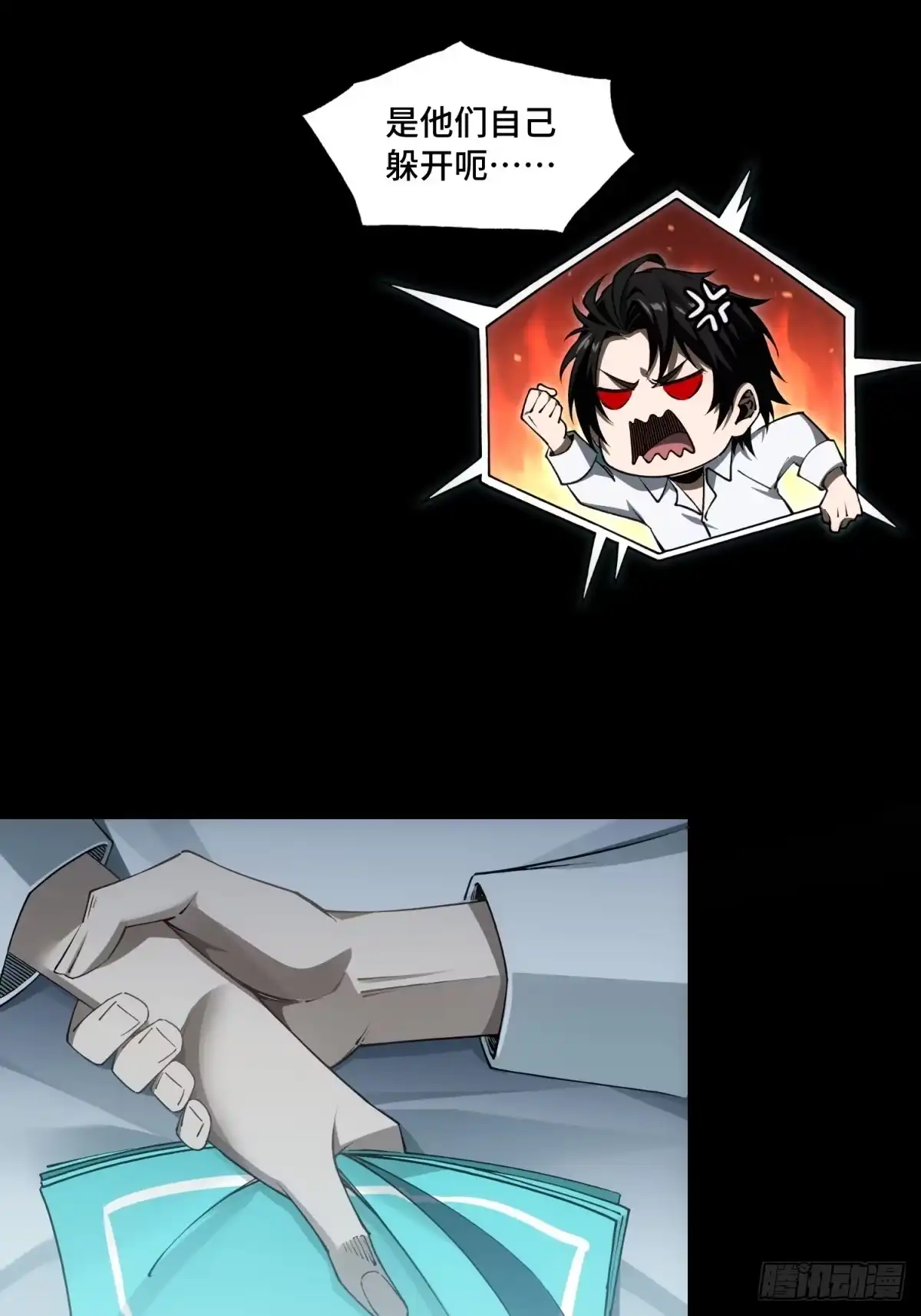 53.jpg